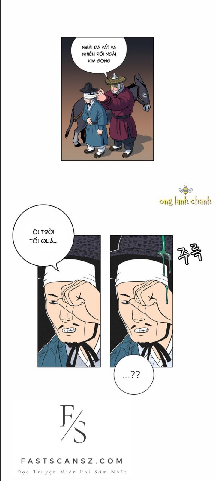 Anh Trai Tôi Là Hổ Chapter  15 - 7