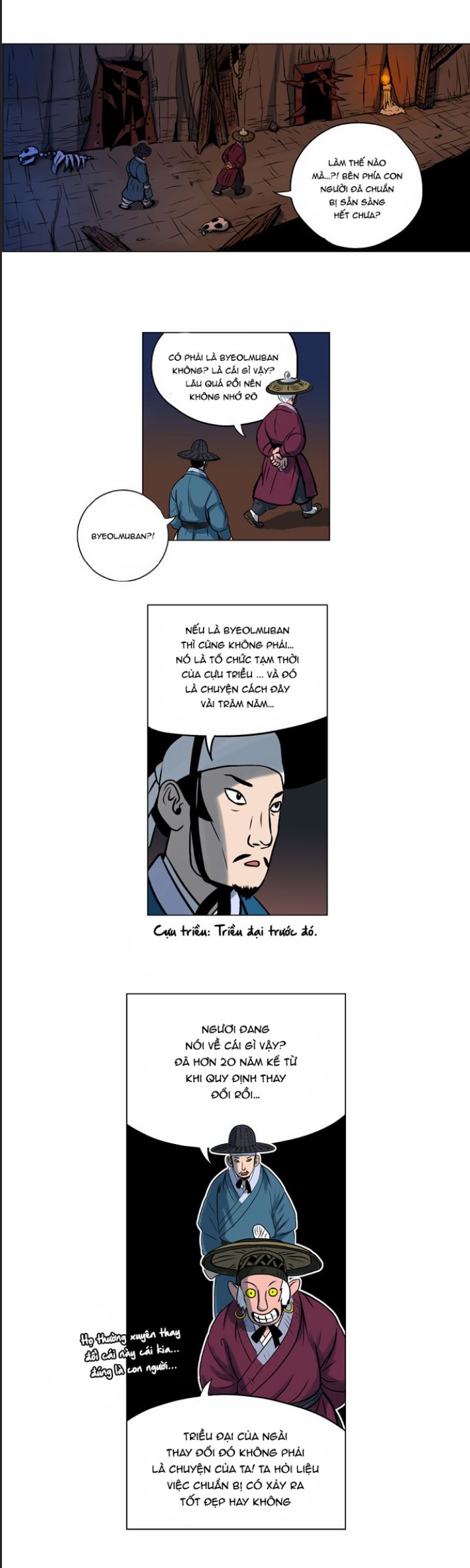 Anh Trai Tôi Là Hổ Chapter  15 - 11