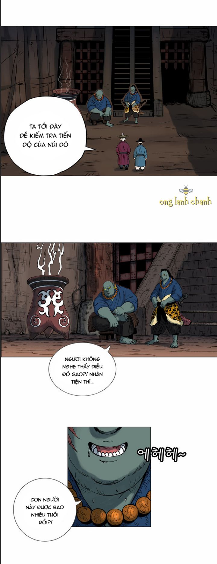 Anh Trai Tôi Là Hổ Chapter  15 - 16