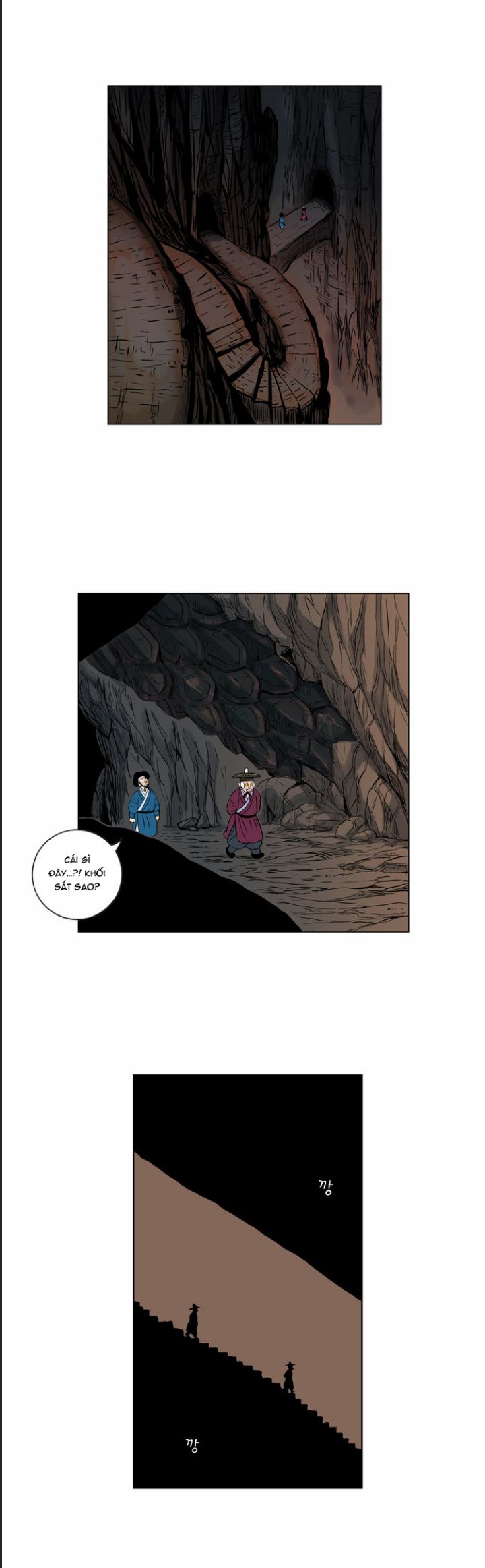 Anh Trai Tôi Là Hổ Chapter  15 - 20