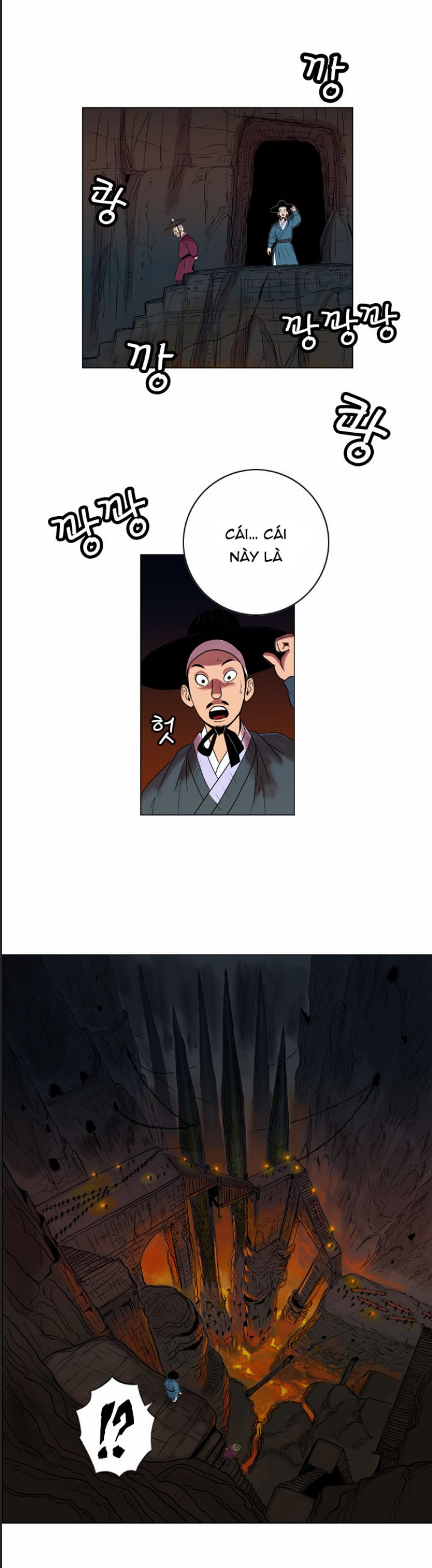 Anh Trai Tôi Là Hổ Chapter  15 - 22