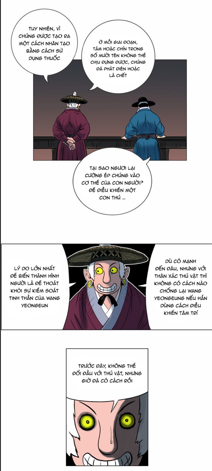 Anh Trai Tôi Là Hổ Chapter  15 - 27