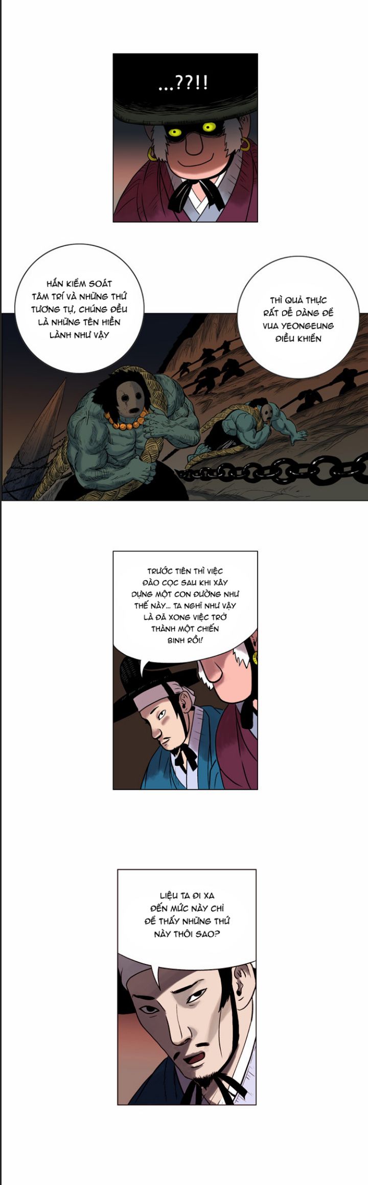Anh Trai Tôi Là Hổ Chapter  15 - 30