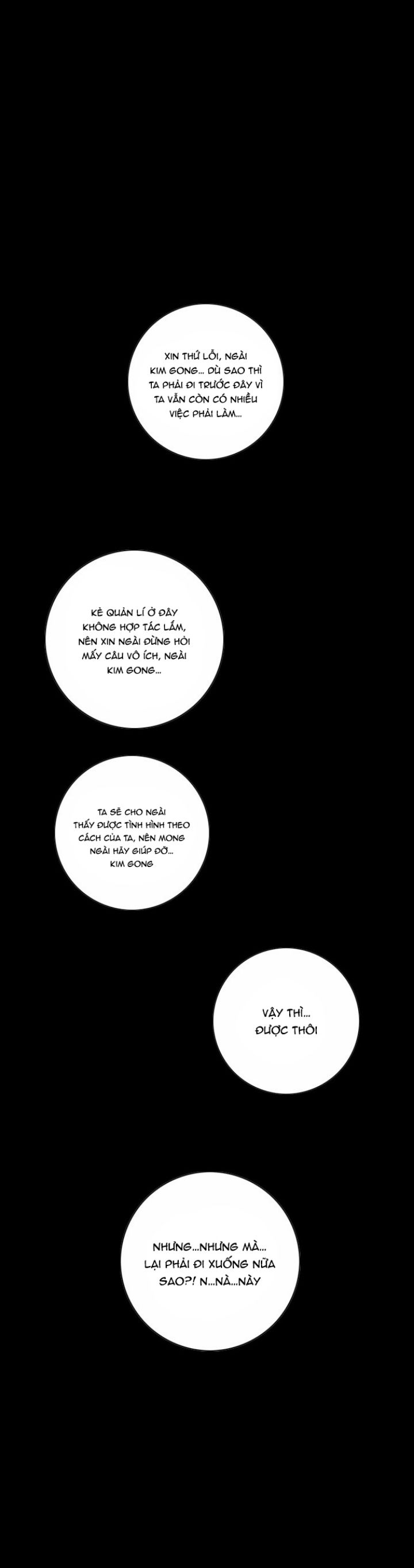 Anh Trai Tôi Là Hổ Chapter  15 - 33