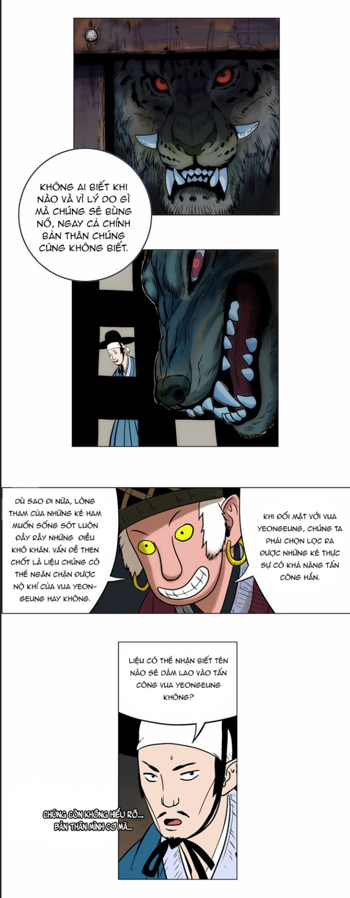 Anh Trai Tôi Là Hổ Chapter  16 - 5