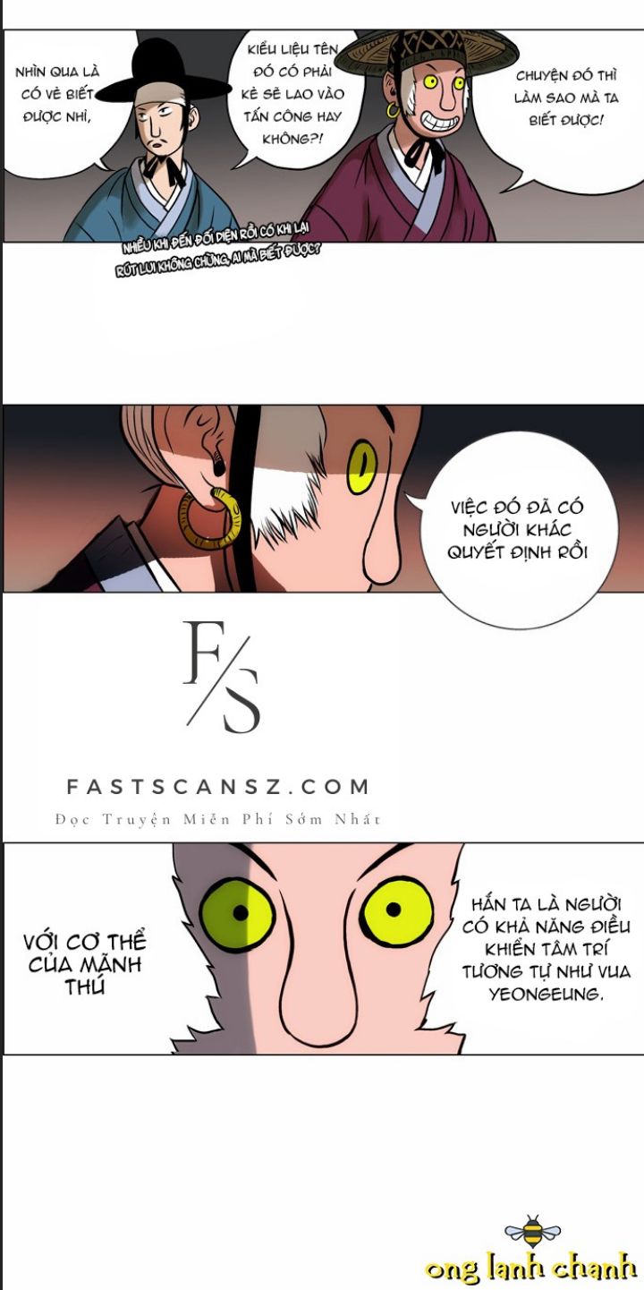 Anh Trai Tôi Là Hổ Chapter  16 - 6