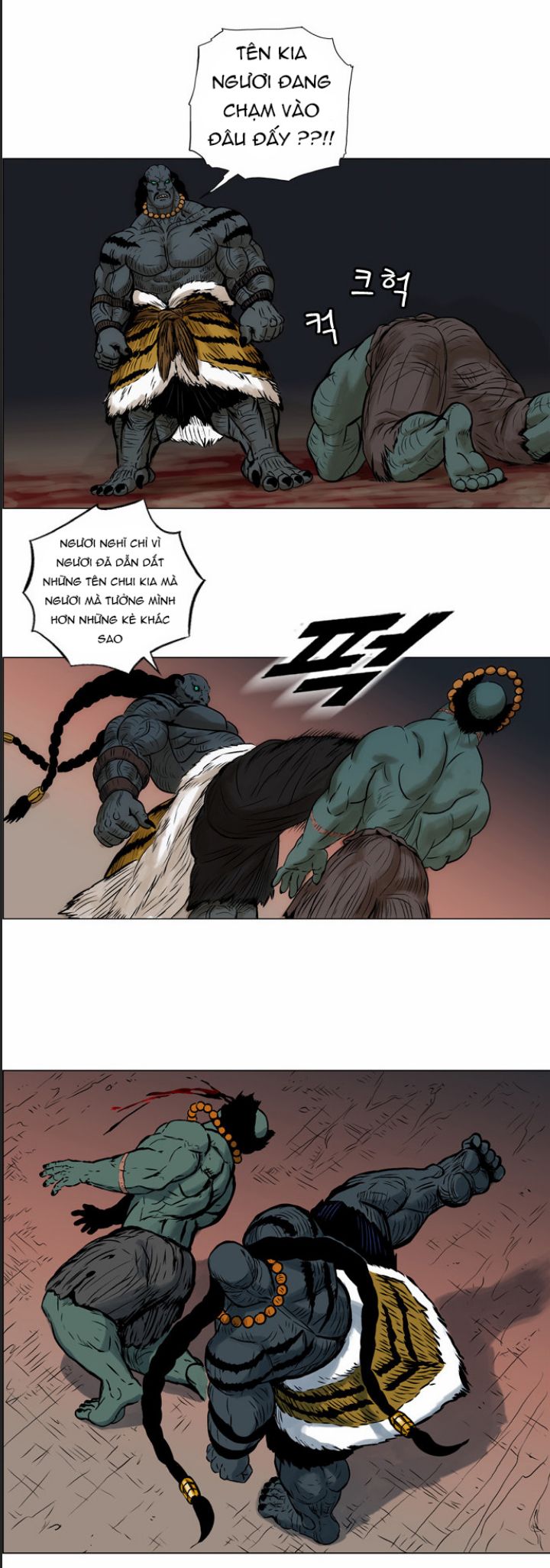 Anh Trai Tôi Là Hổ Chapter  16 - 17