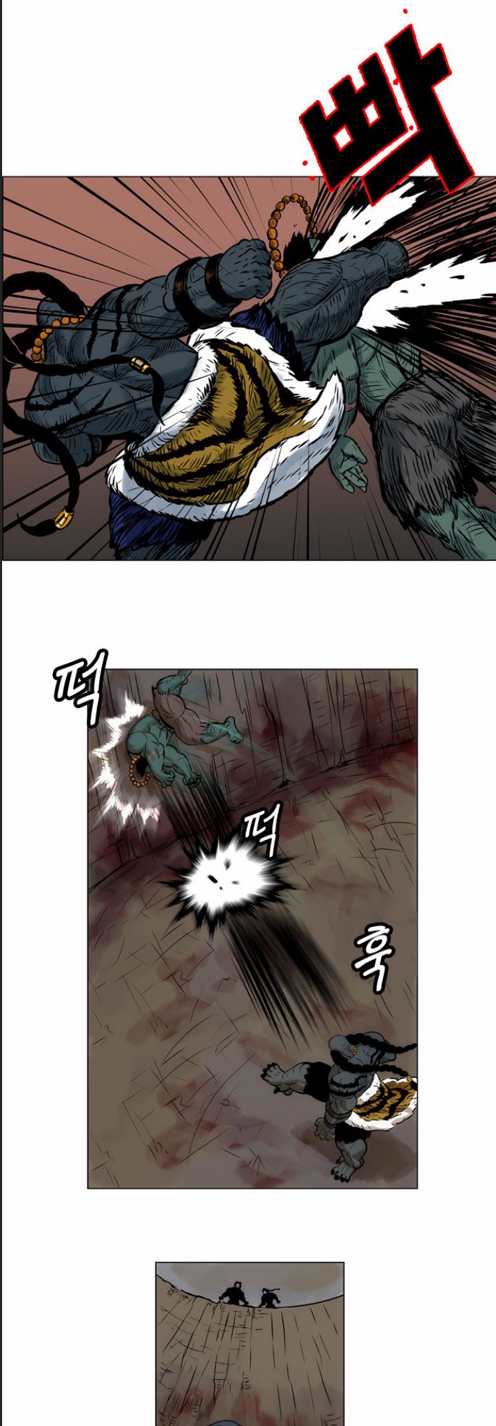 Anh Trai Tôi Là Hổ Chapter  16 - 18