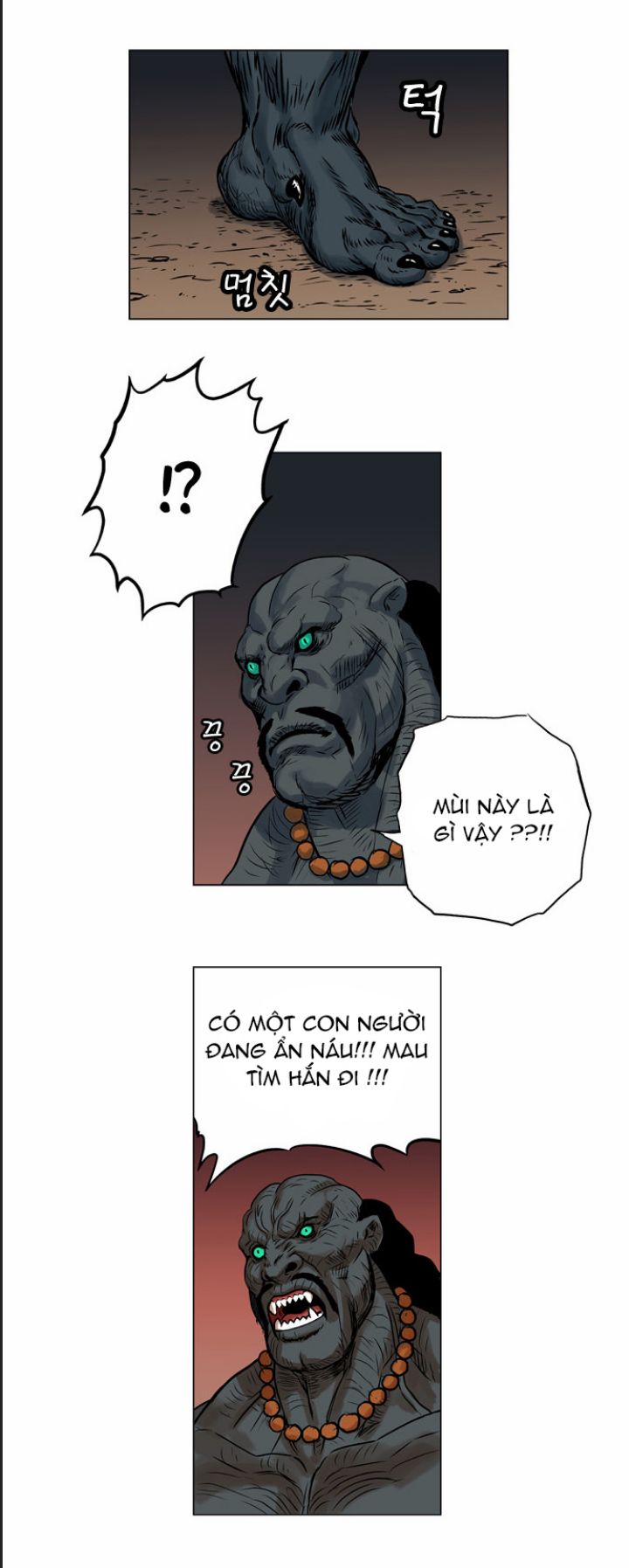 Anh Trai Tôi Là Hổ Chapter  16 - 24