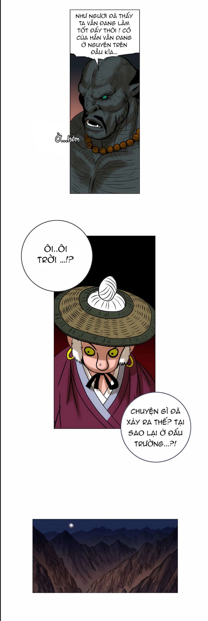 Anh Trai Tôi Là Hổ Chapter  16 - 27