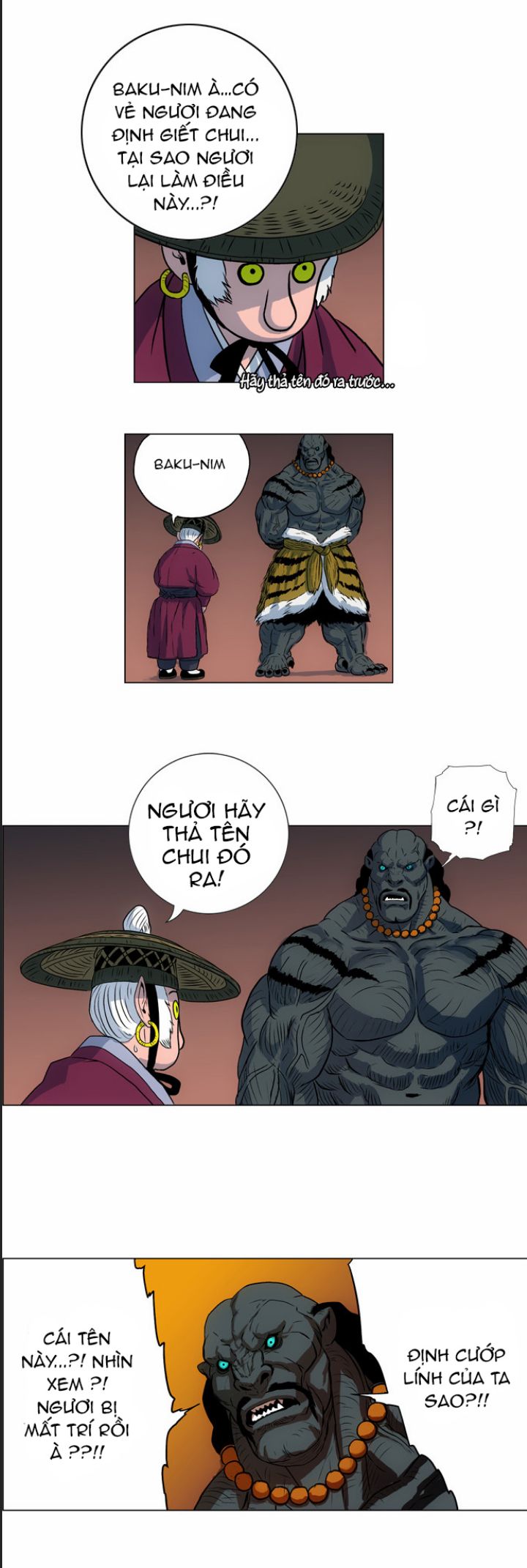 Anh Trai Tôi Là Hổ Chapter  16 - 32