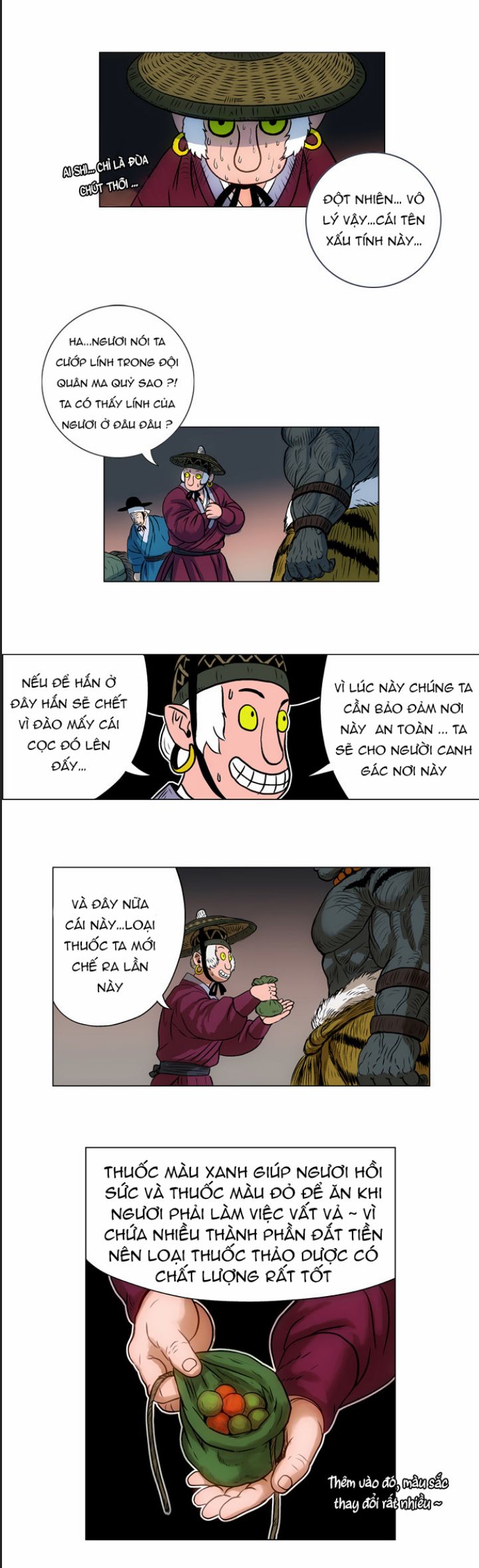 Anh Trai Tôi Là Hổ Chapter  16 - 33