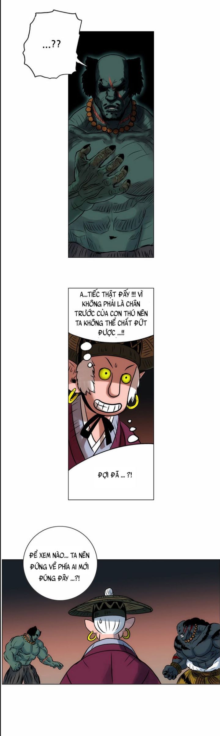 Anh Trai Tôi Là Hổ Chapter  17 - 20