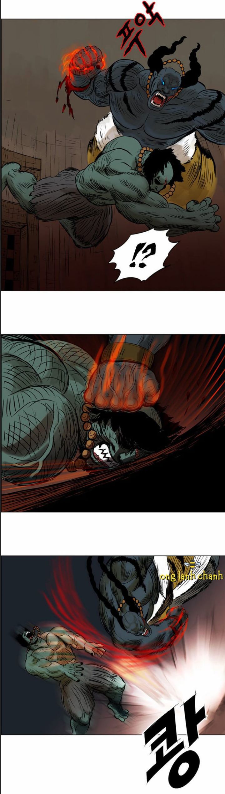 Anh Trai Tôi Là Hổ Chapter  17 - 27