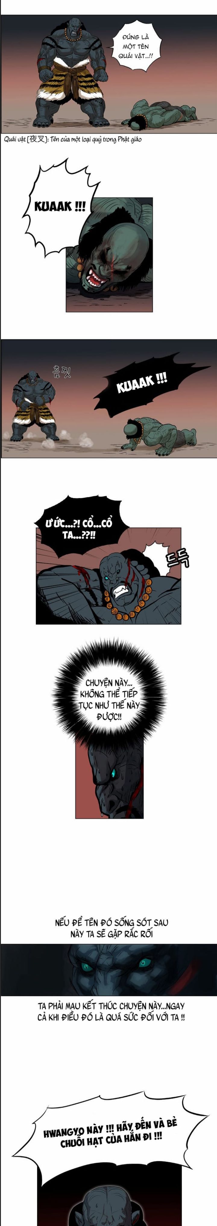 Anh Trai Tôi Là Hổ Chapter  17 - 31