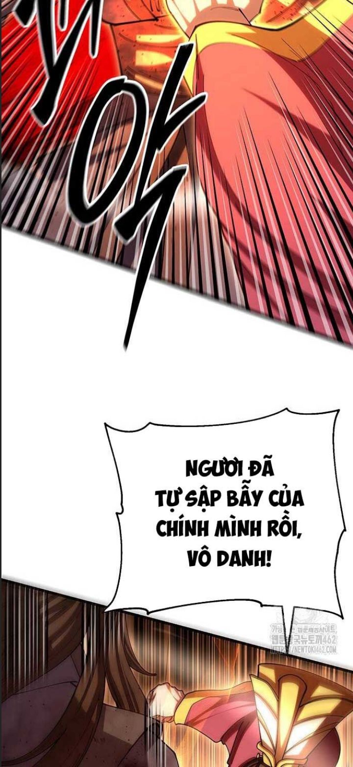 Anh Trai Tôi Là Hổ Chapter  18 - 3