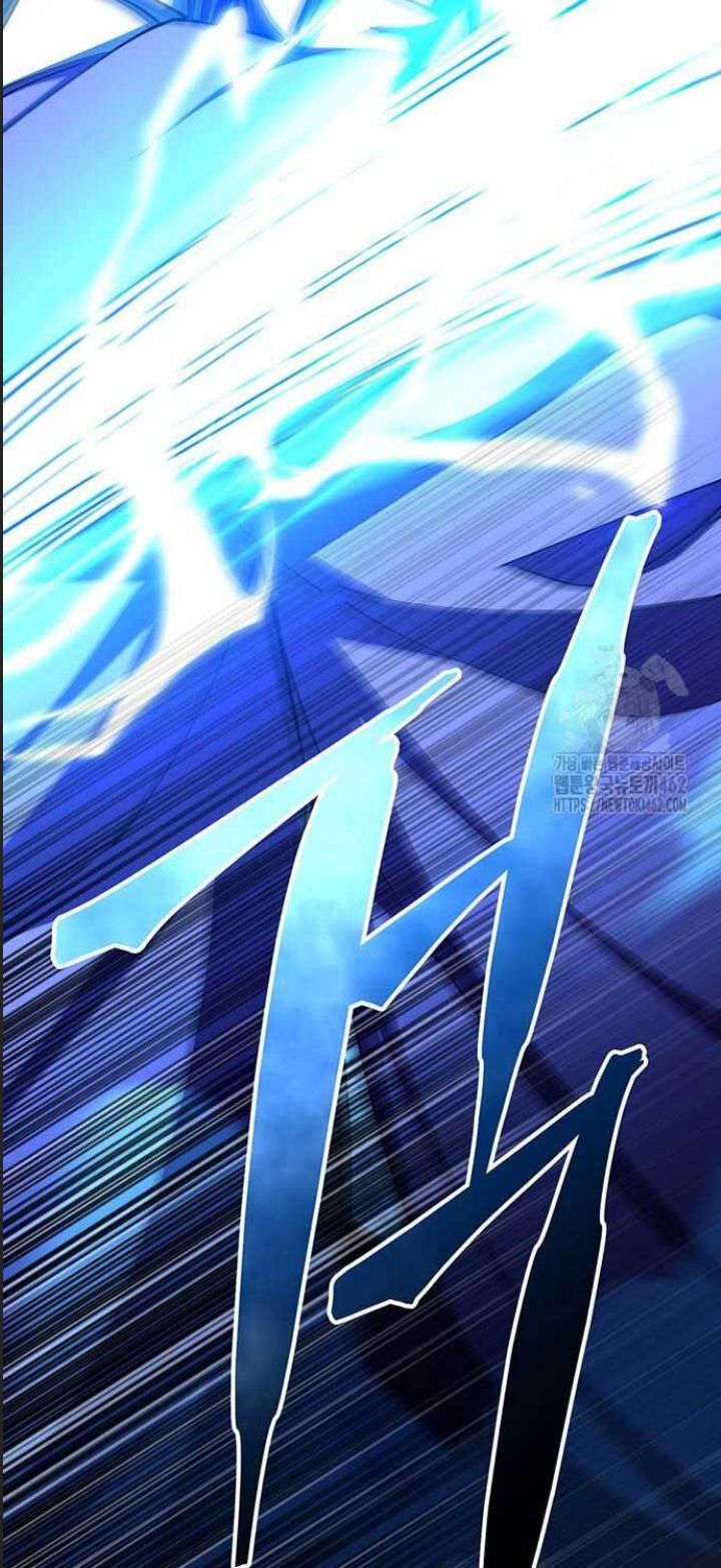 Anh Trai Tôi Là Hổ Chapter  18 - 14