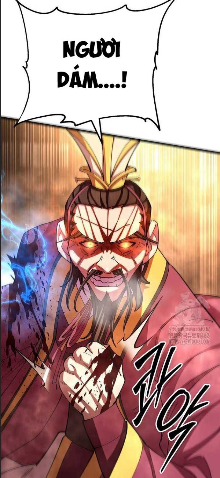 Anh Trai Tôi Là Hổ Chapter  18 - 23