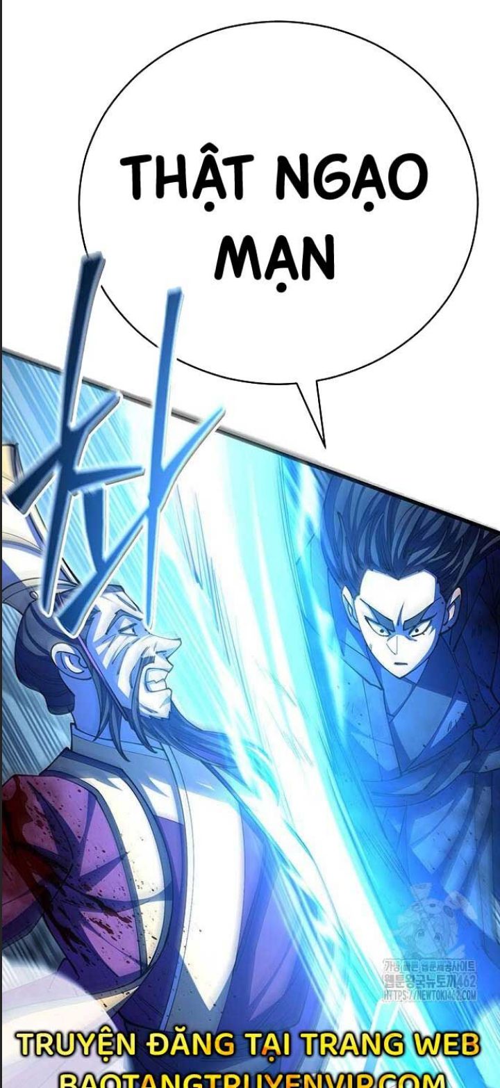 Anh Trai Tôi Là Hổ Chapter  18 - 26
