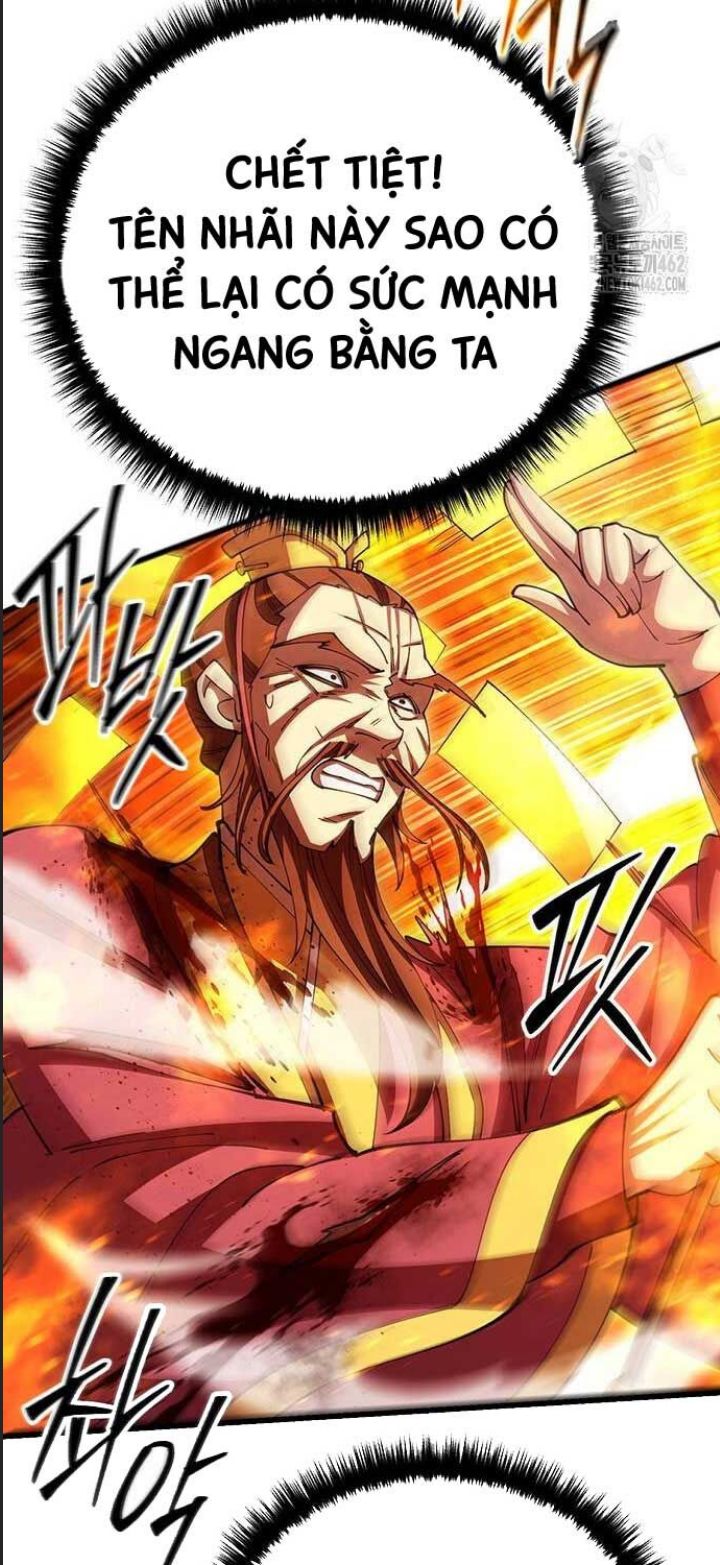 Anh Trai Tôi Là Hổ Chapter  18 - 31