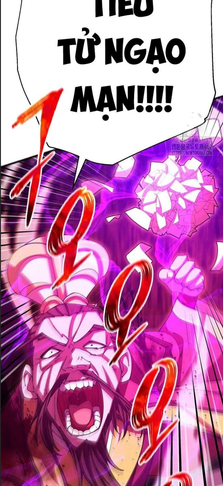 Anh Trai Tôi Là Hổ Chapter  18 - 33