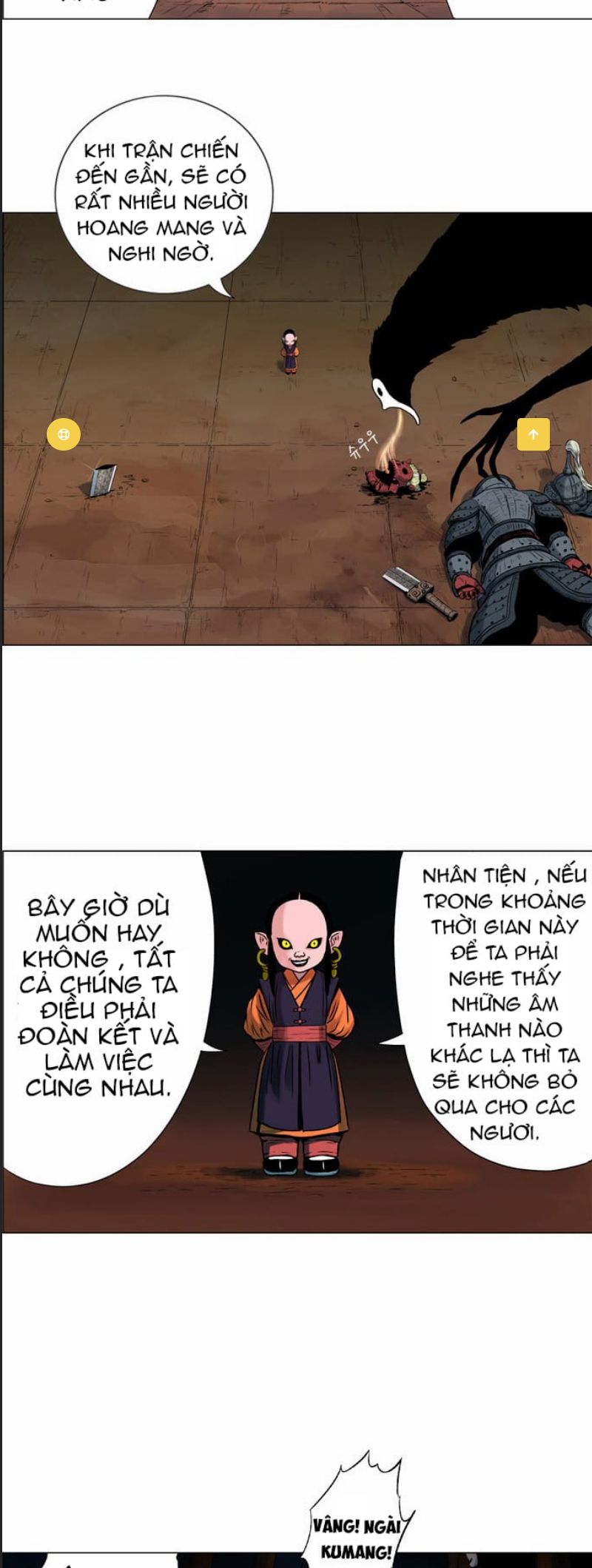 Anh Trai Tôi Là Hổ Chapter  19 - 3