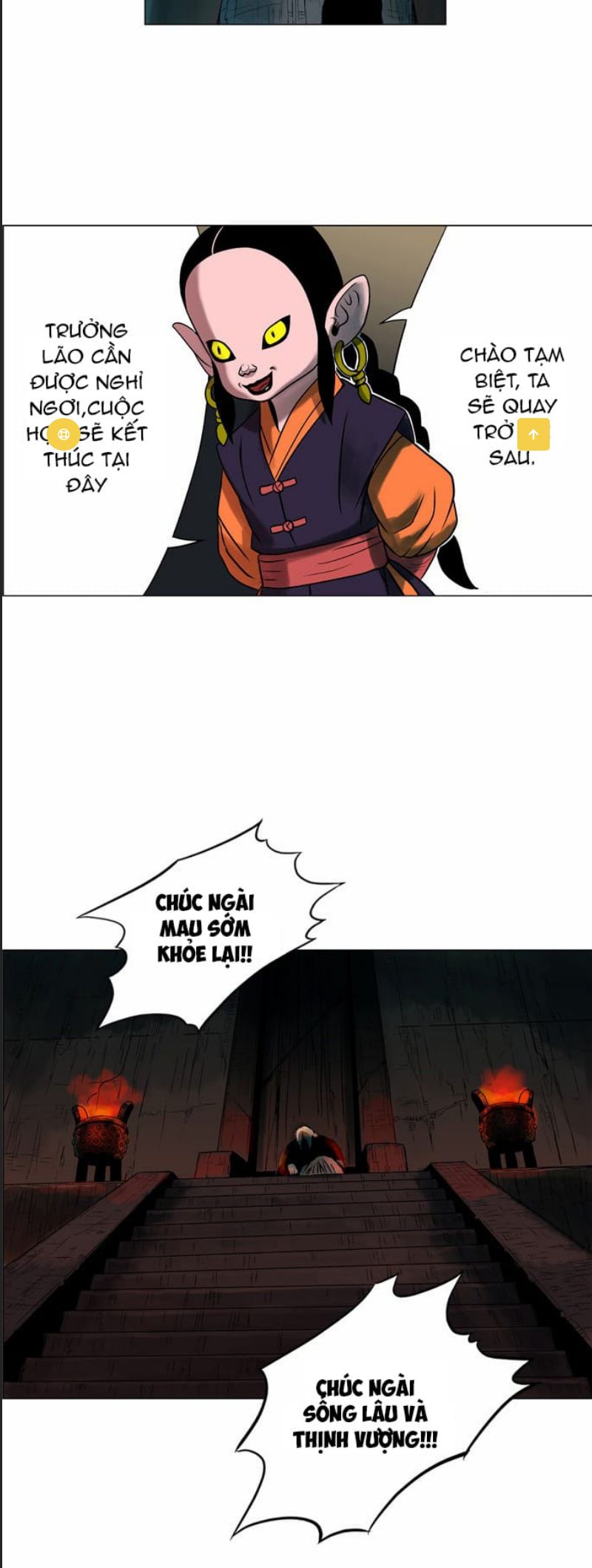 Anh Trai Tôi Là Hổ Chapter  19 - 6