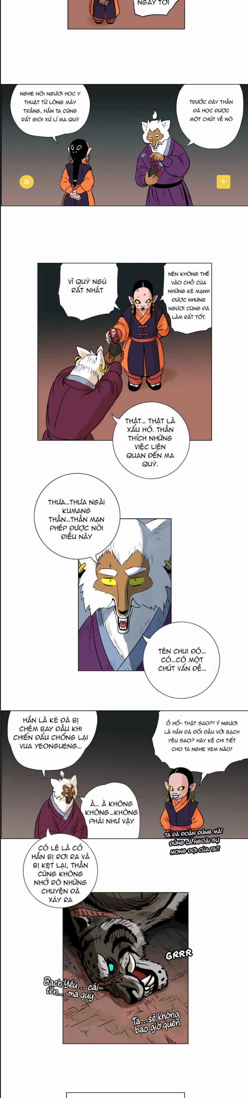 Anh Trai Tôi Là Hổ Chapter  19 - 42