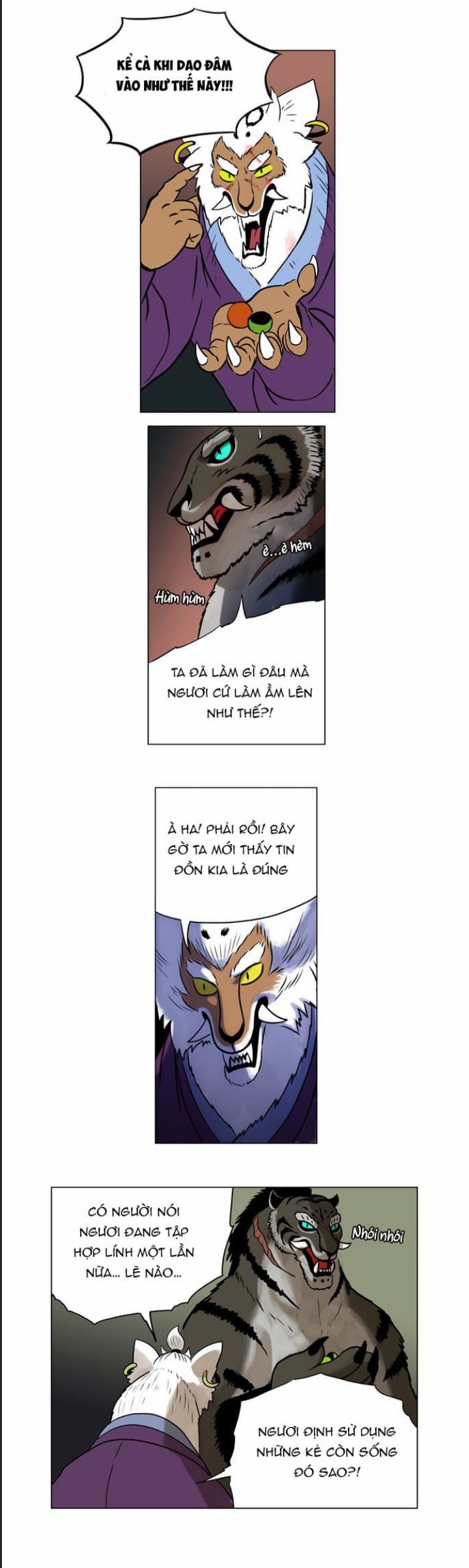 Anh Trai Tôi Là Hổ Chapter  20 - 25