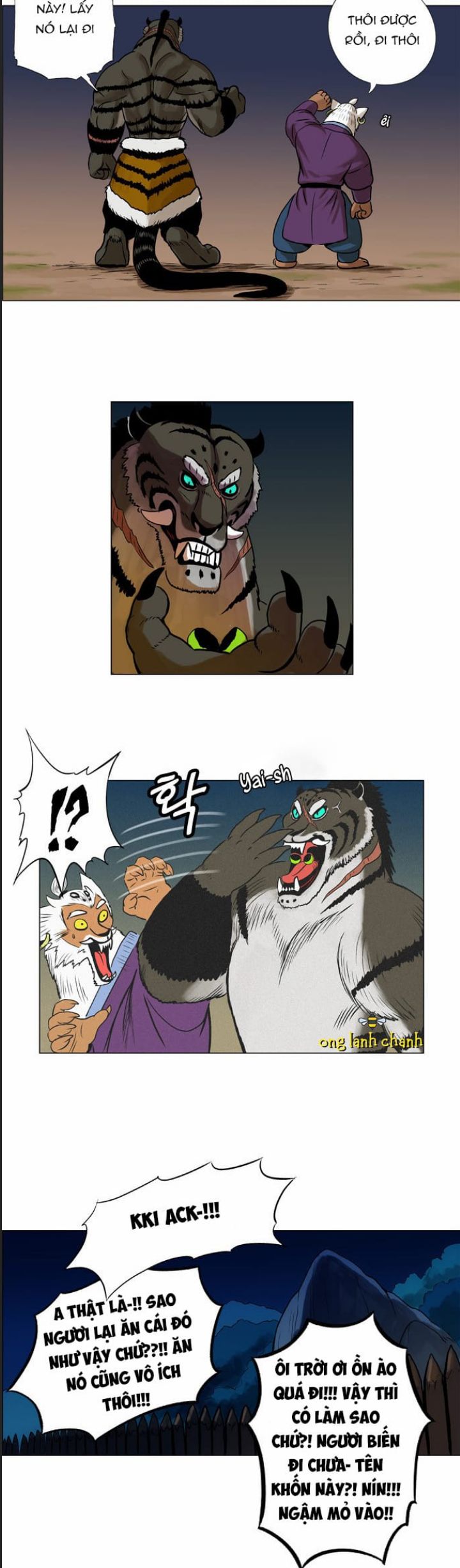 Anh Trai Tôi Là Hổ Chapter  20 - 27