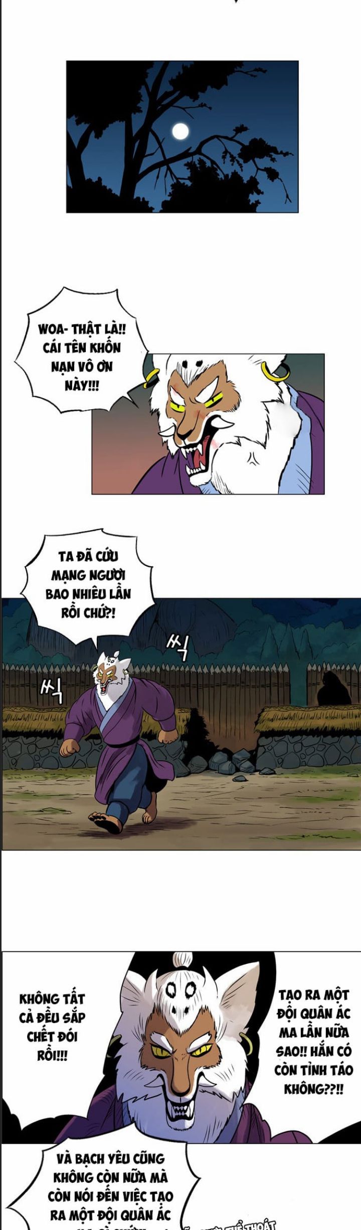 Anh Trai Tôi Là Hổ Chapter  20 - 28