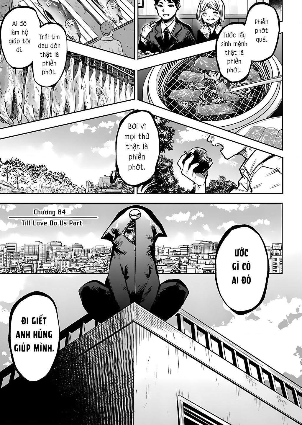 Shy Chapter  84 - 1