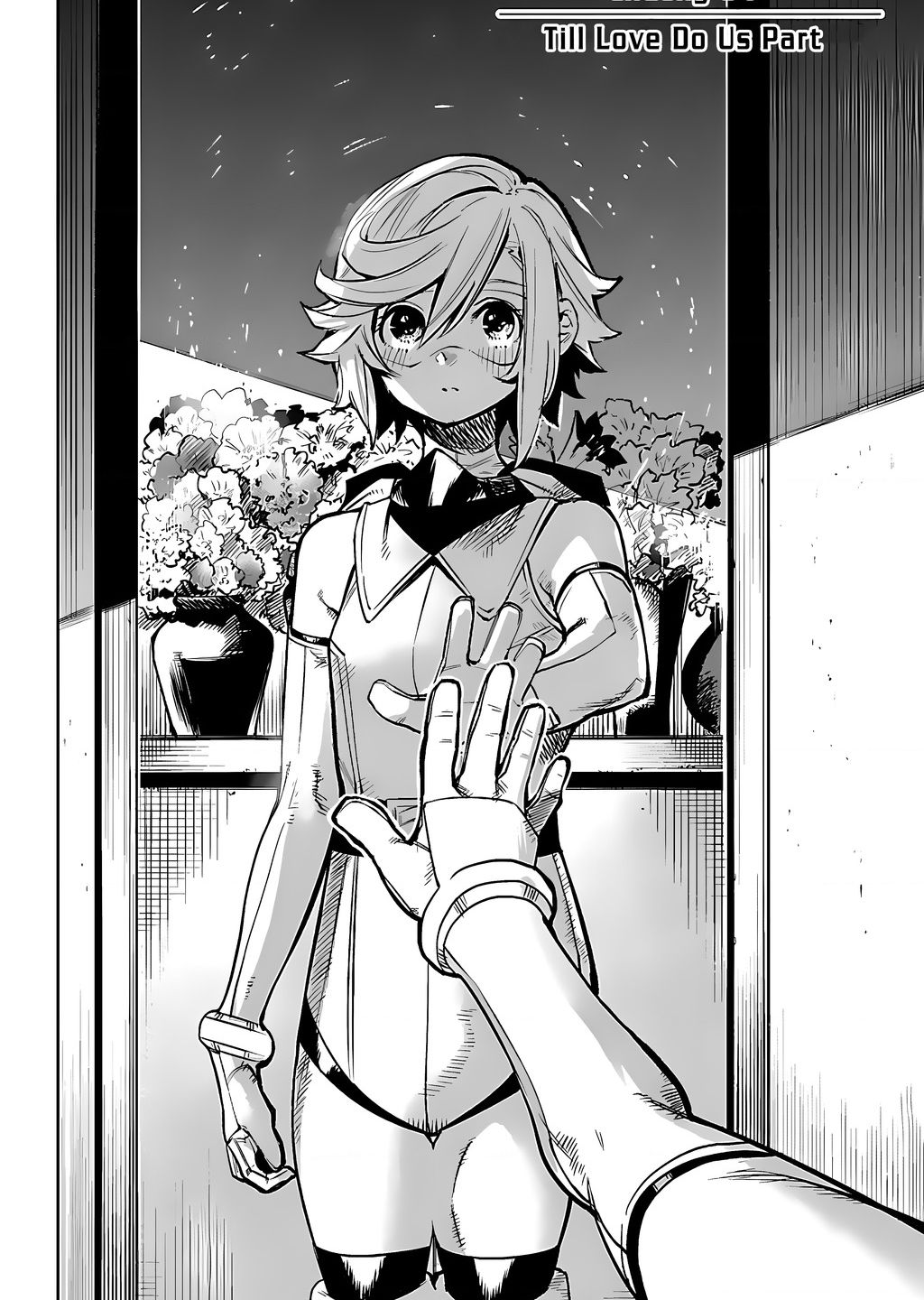 Shy Chapter  84 - 2