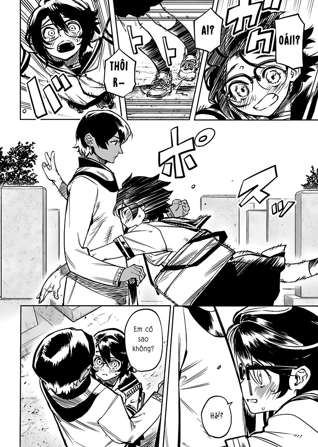 Shy Chapter  84 - 4