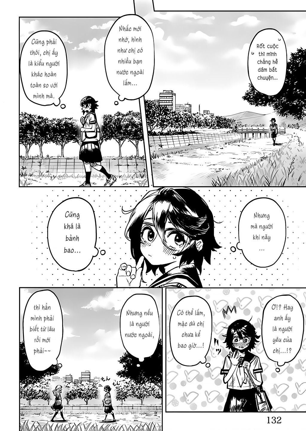 Shy Chapter  84 - 6