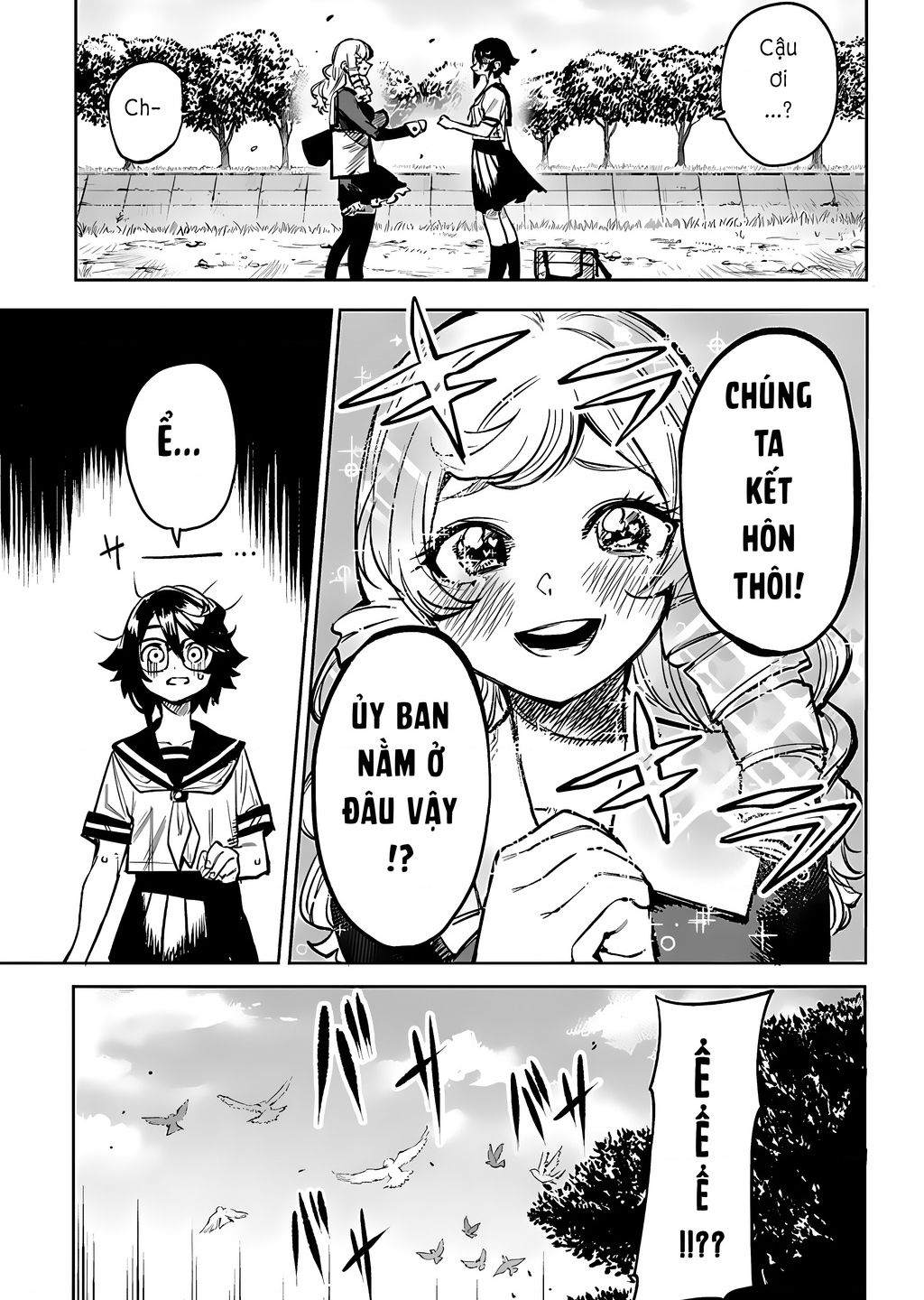 Shy Chapter  84 - 9