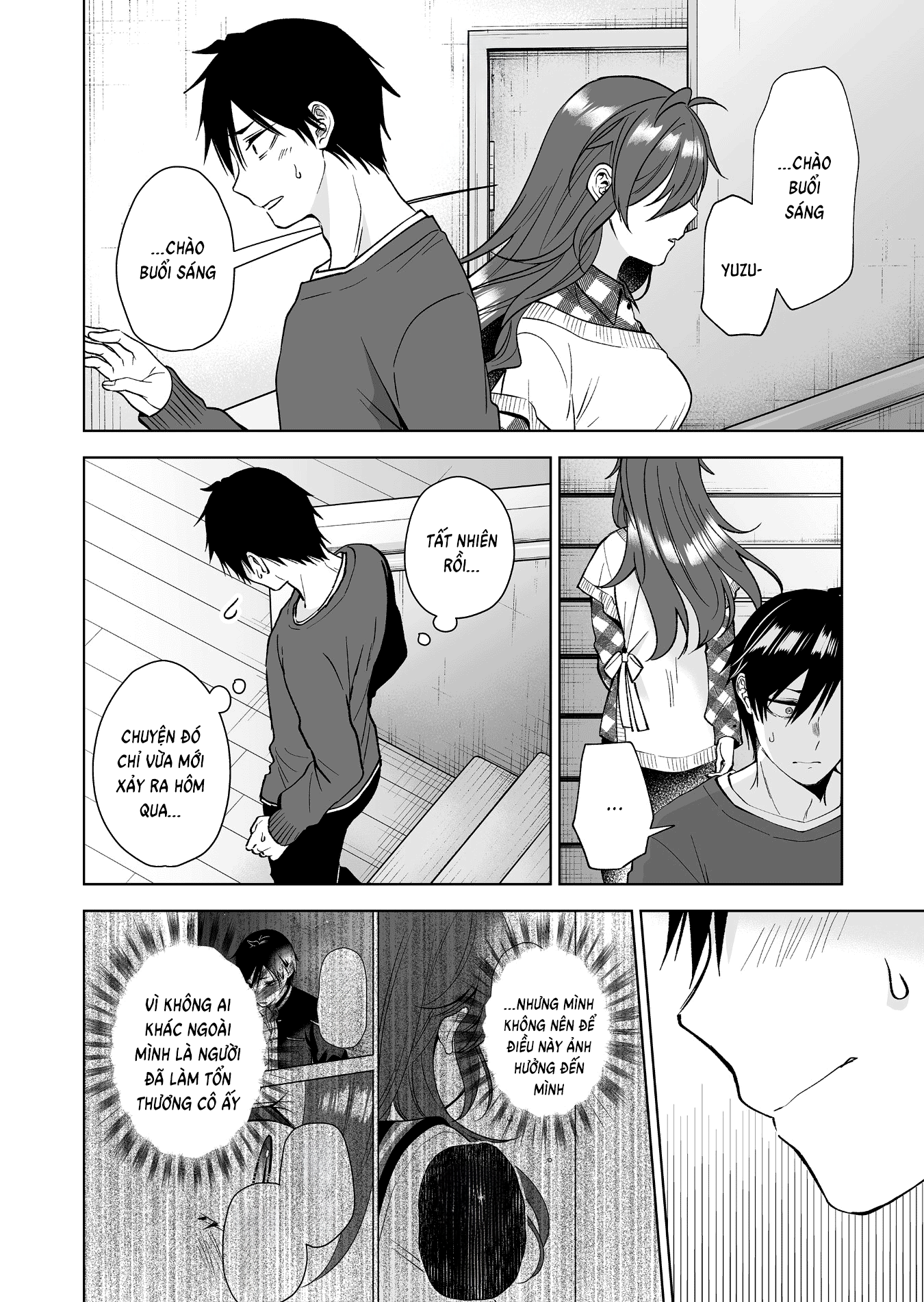 Koi Shita No De, Haishin Shite Mita Chapter  87 - 4