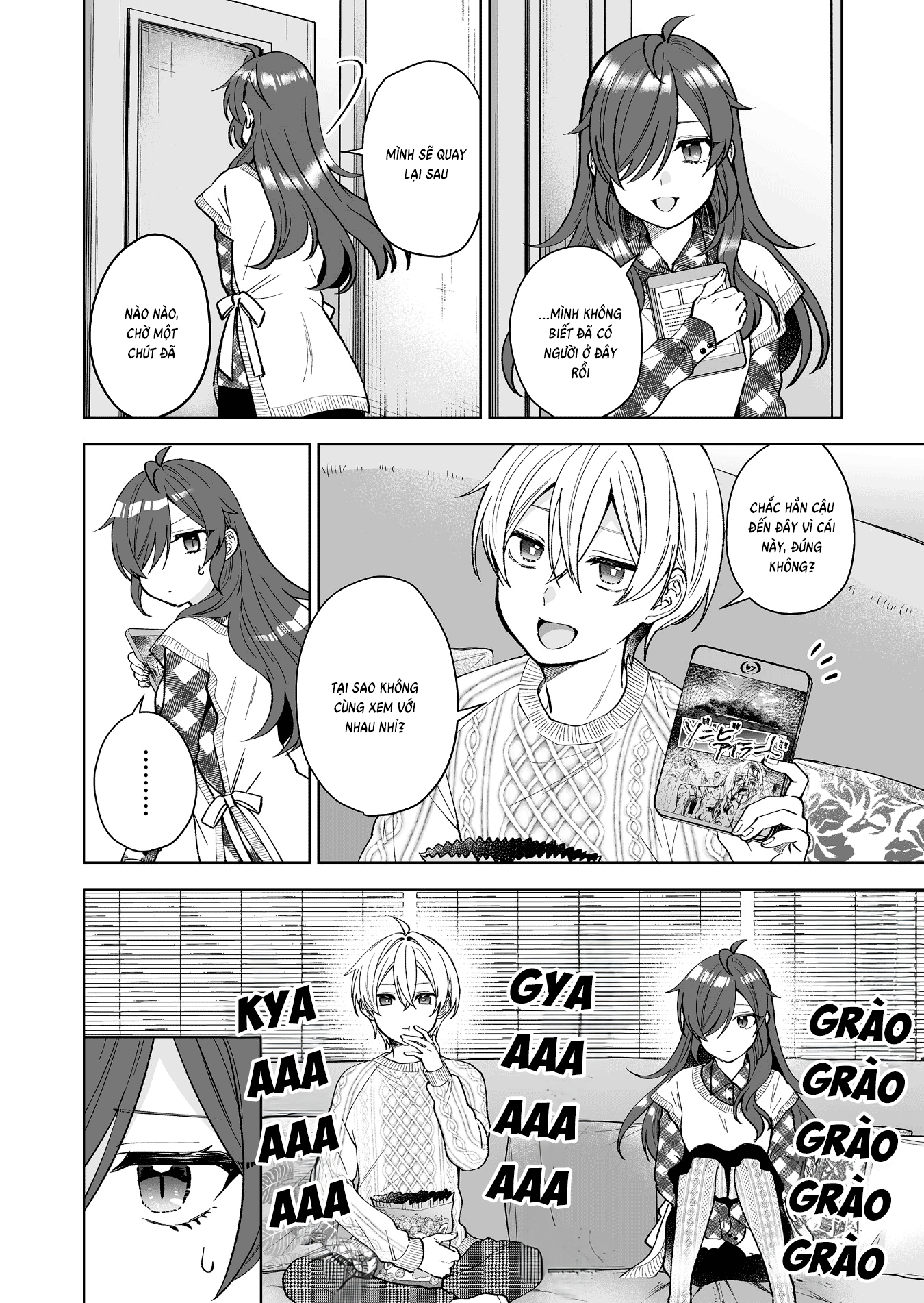 Koi Shita No De, Haishin Shite Mita Chapter  87 - 6