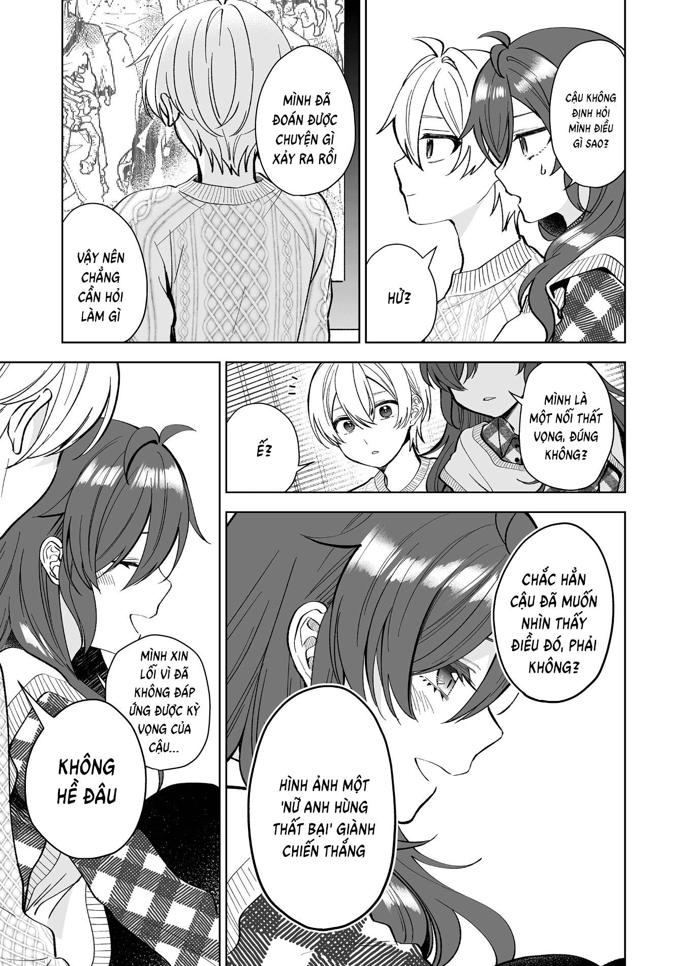 Koi Shita No De, Haishin Shite Mita Chapter  87 - 7