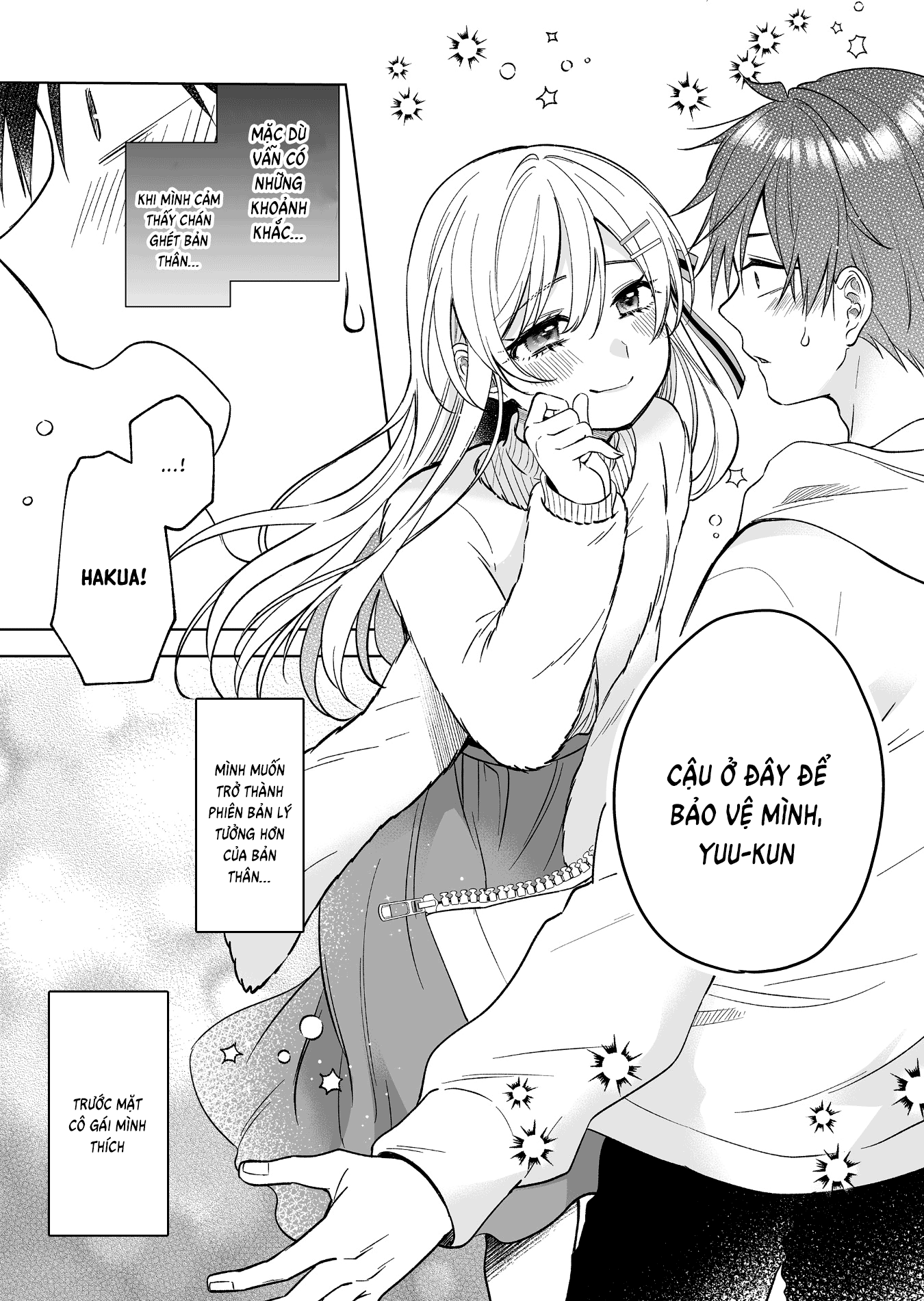 Koi Shita No De, Haishin Shite Mita Chapter  87 - 13