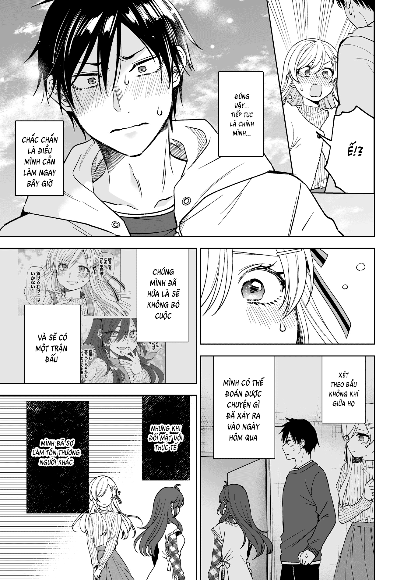 Koi Shita No De, Haishin Shite Mita Chapter  87 - 15
