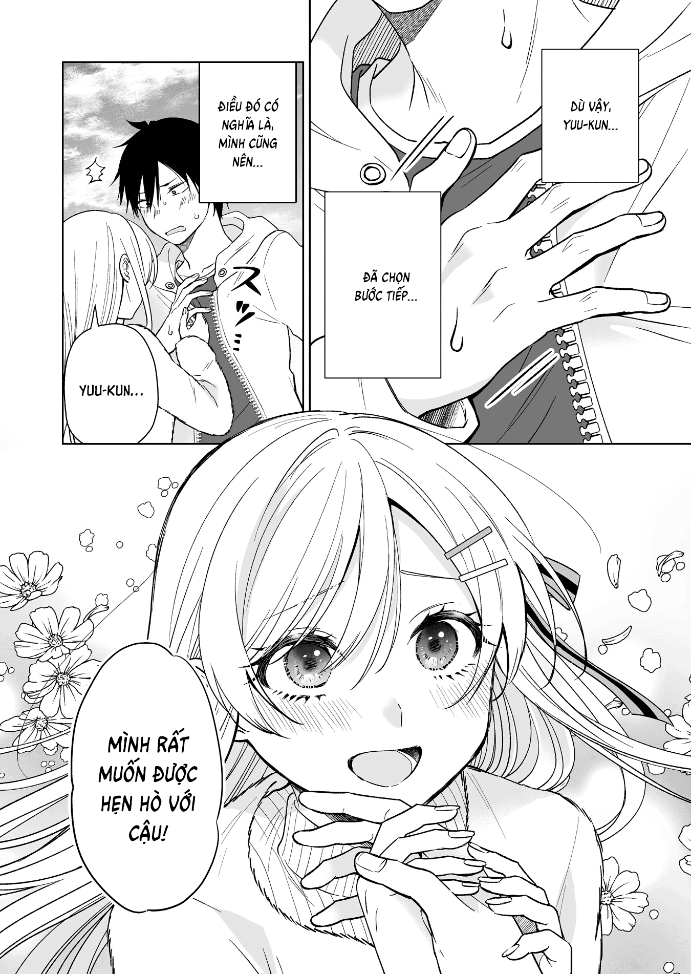 Koi Shita No De, Haishin Shite Mita Chapter  87 - 16