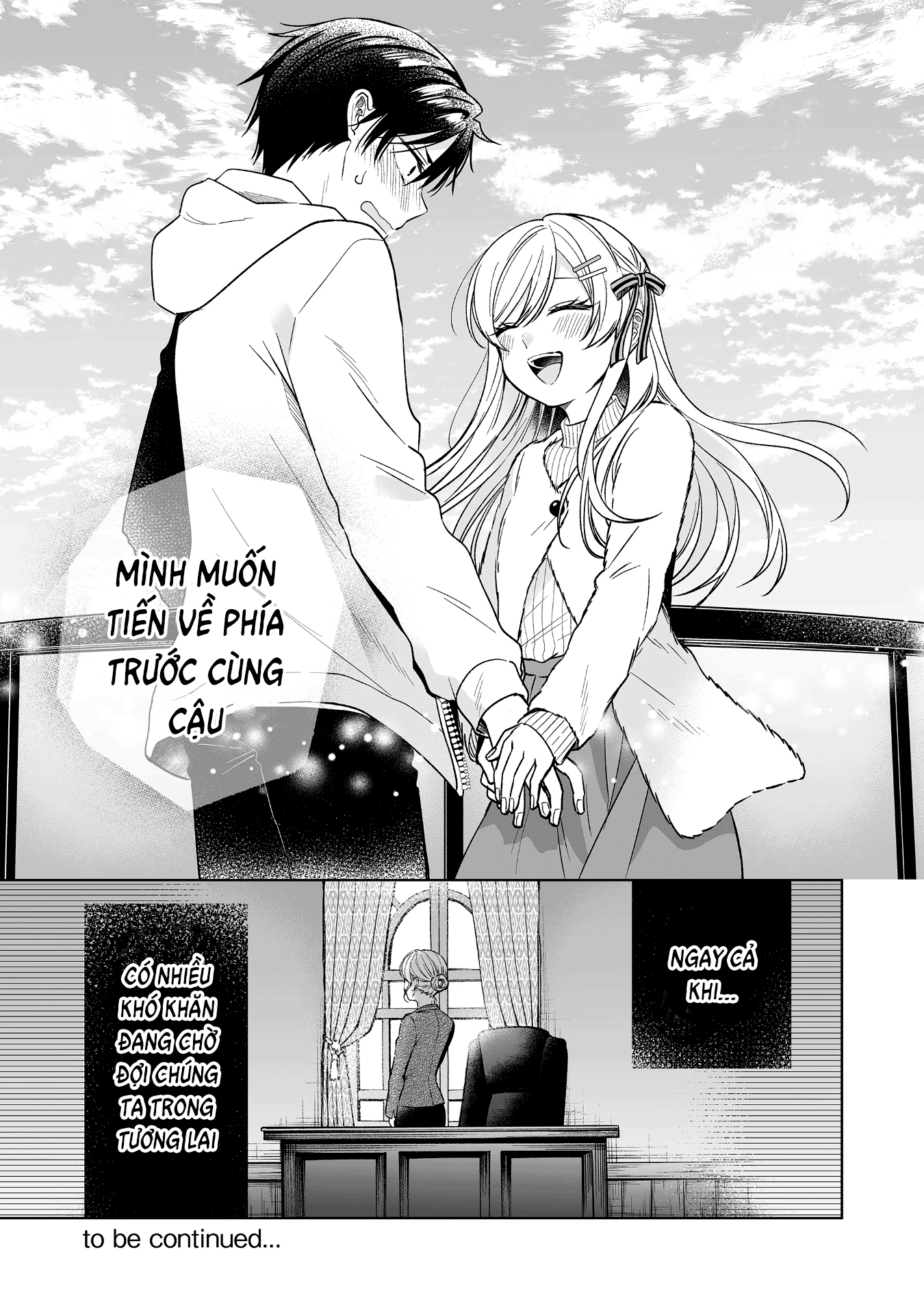Koi Shita No De, Haishin Shite Mita Chapter  87 - 17