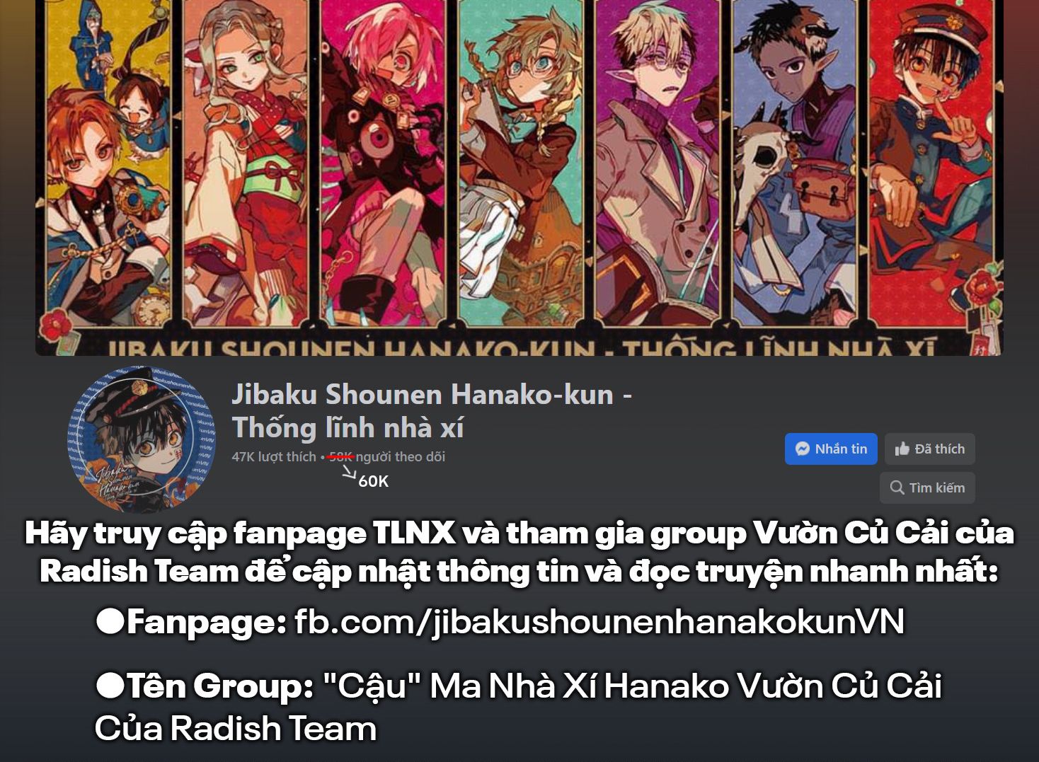 Hanako-Kun Sau Giờ Học Chapter  21 - 1