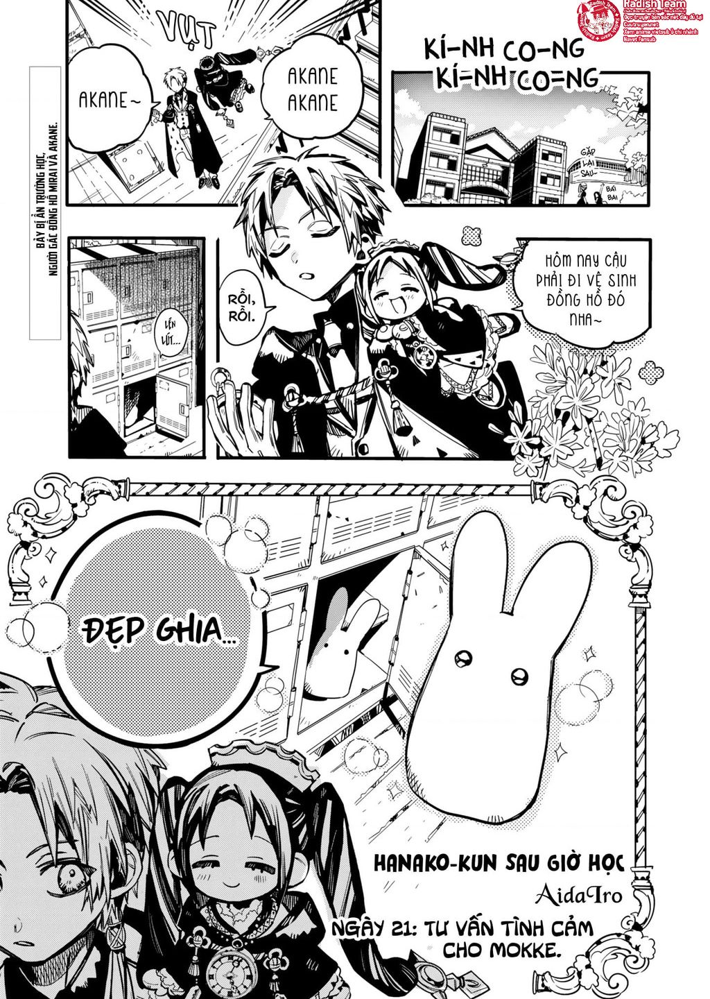 Hanako-Kun Sau Giờ Học Chapter  21 - 5