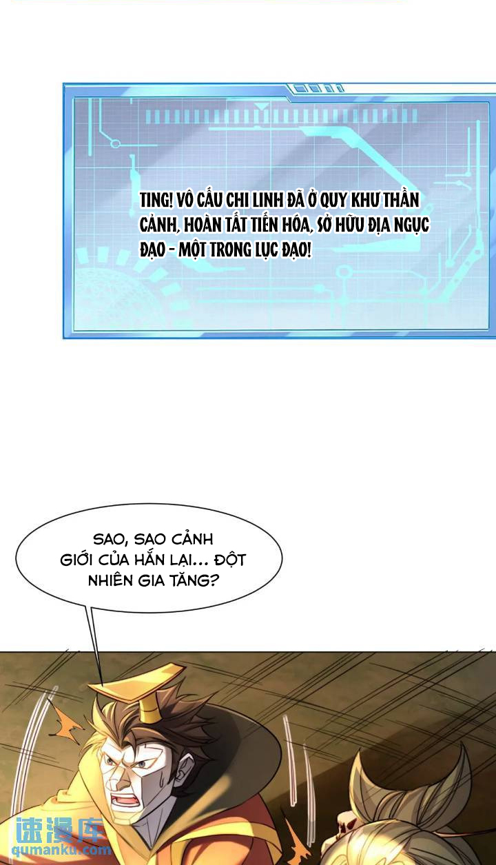 Trời Má ! Ta Chuyển Sinh Thành Rùa ! Chapter  122 - 26