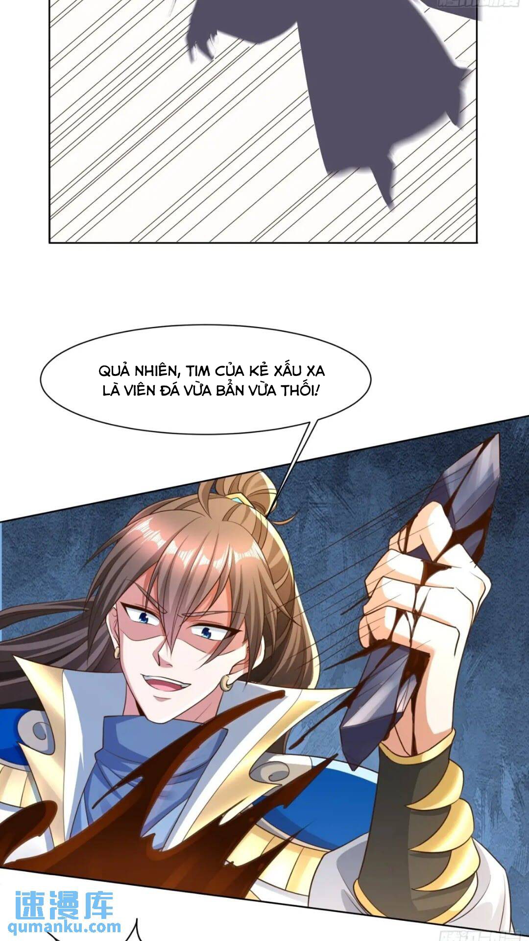 Trời Má ! Ta Chuyển Sinh Thành Rùa ! Chapter  123 - 26