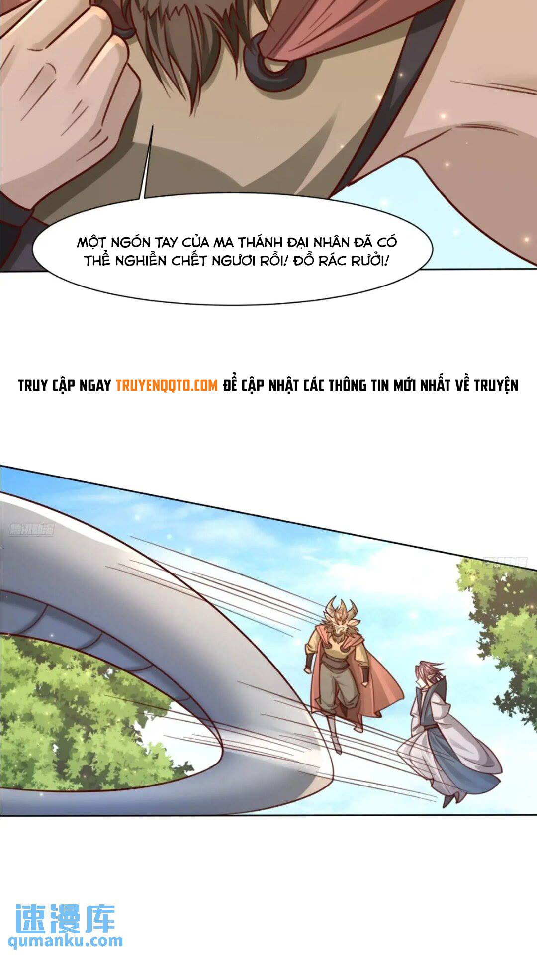 Trời Má ! Ta Chuyển Sinh Thành Rùa ! Chapter  124 - 9