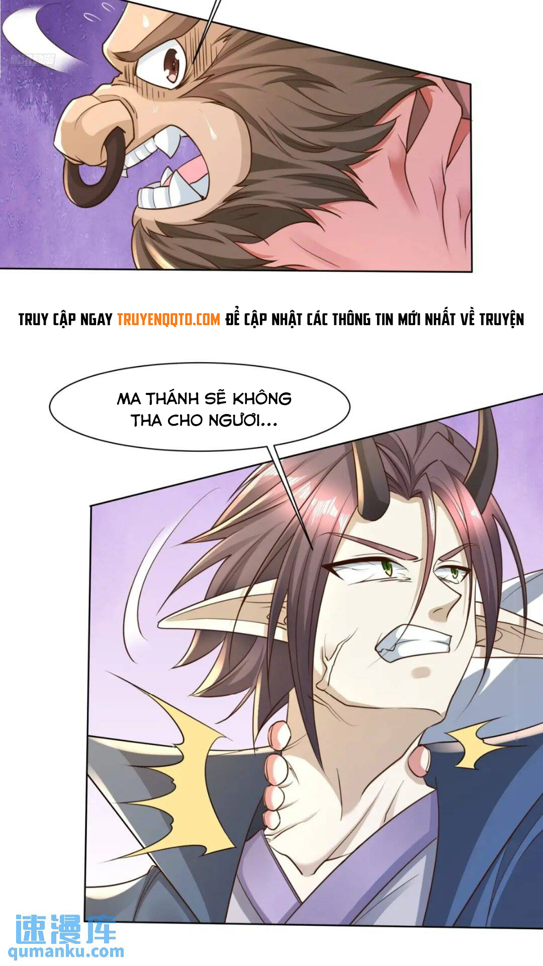 Trời Má ! Ta Chuyển Sinh Thành Rùa ! Chapter  124 - 14