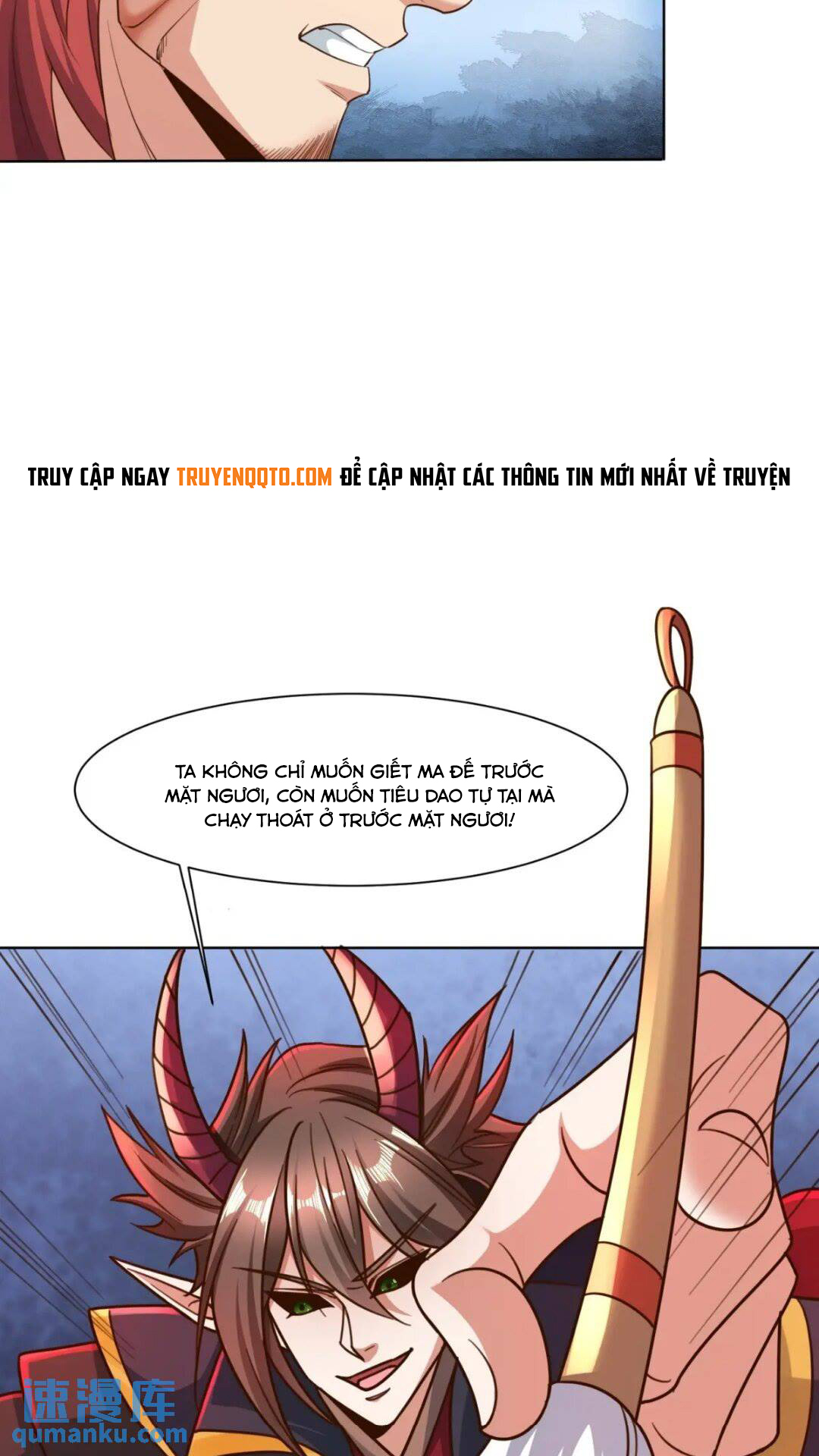 Trời Má ! Ta Chuyển Sinh Thành Rùa ! Chapter  124 - 39